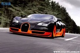 韩梅在国际,速滑全能世,锦赛中取得,博业体育平台,博业体育官方网站,博业体育登录入口,博业体育app下载