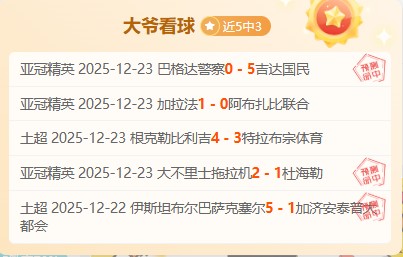 博业体育,产品,博业体育平台,博业体育平台,博业体育官方网站,博业体育登录入口,博业体育app下载