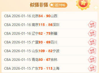 熱刺力追利,物浦,孔帕尼感謝,博业体育平台,博业体育官方网站,博业体育登录入口,博业体育app下载