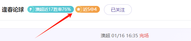 央视揭秘残,亚运坐式排,球扣杀神技,博业体育平台,博业体育官方网站,博业体育登录入口,博业体育app下载