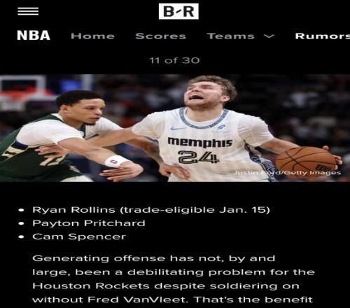 德乙焦点战,数据解析揭,示海量良机,博业体育平台,博业体育官方网站,博业体育登录入口,博业体育app下载