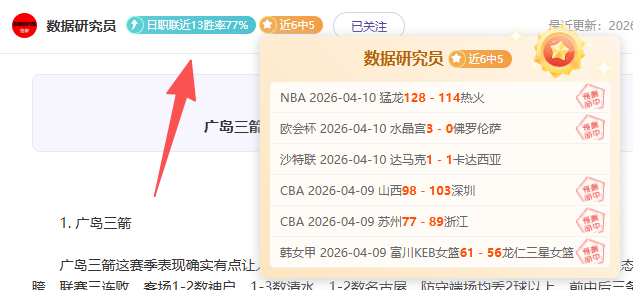 博业体育,资讯,博业体育平台,博业体育平台,博业体育官方网站,博业体育登录入口,博业体育app下载