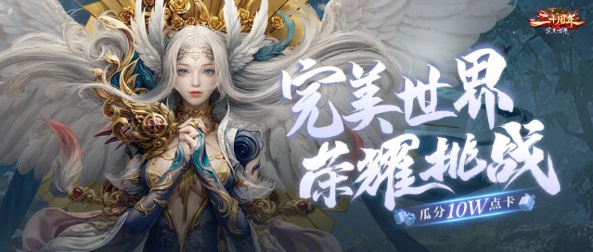 博业体育,资讯,博业体育平台,博业体育平台,博业体育官方网站,博业体育登录入口,博业体育app下载