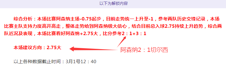 劳塔罗与图,拉姆健身房,合影,博业体育平台,博业体育官方网站,博业体育登录入口,博业体育app下载