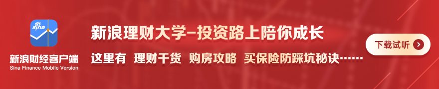 曼城受重罚,威胁,恐大规模清,博业体育官网,博业体育App,博业体育直播,博业体育互动,博业体育平台