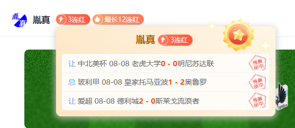 电竞明星官宣加盟，新赛季目标剑指冠军！