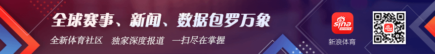 电竞女神亮相新品发布会，联名合作再掀热潮