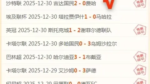 博业体育 资讯 111140 3hl