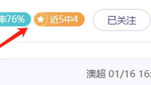 央视揭秘残亚运坐式排球扣杀神技