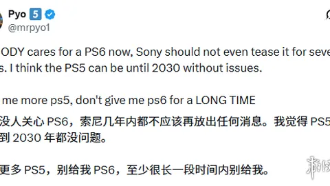 “2025年3月11日：银发族健身风潮下的体育新篇章”