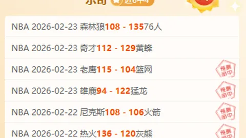“赛后密谈！拉什福德与桑乔低语，内容引发热议”