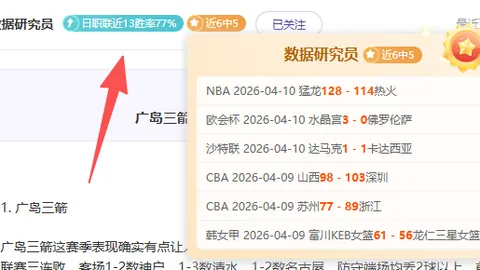 博业体育 资讯 203635 ytz