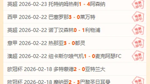 红海沙漠：初期必游游戏地点推荐