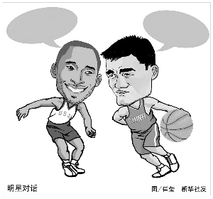 无法延续德国夺冠势头  杨佳敏全英赛拼三局落败.
