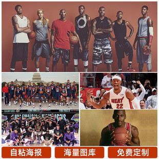 绝妙的跑位