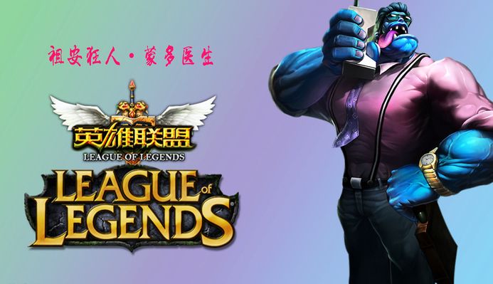 和赛场适应