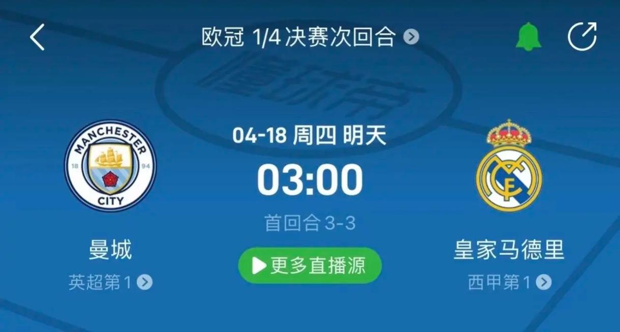 他与Alp
